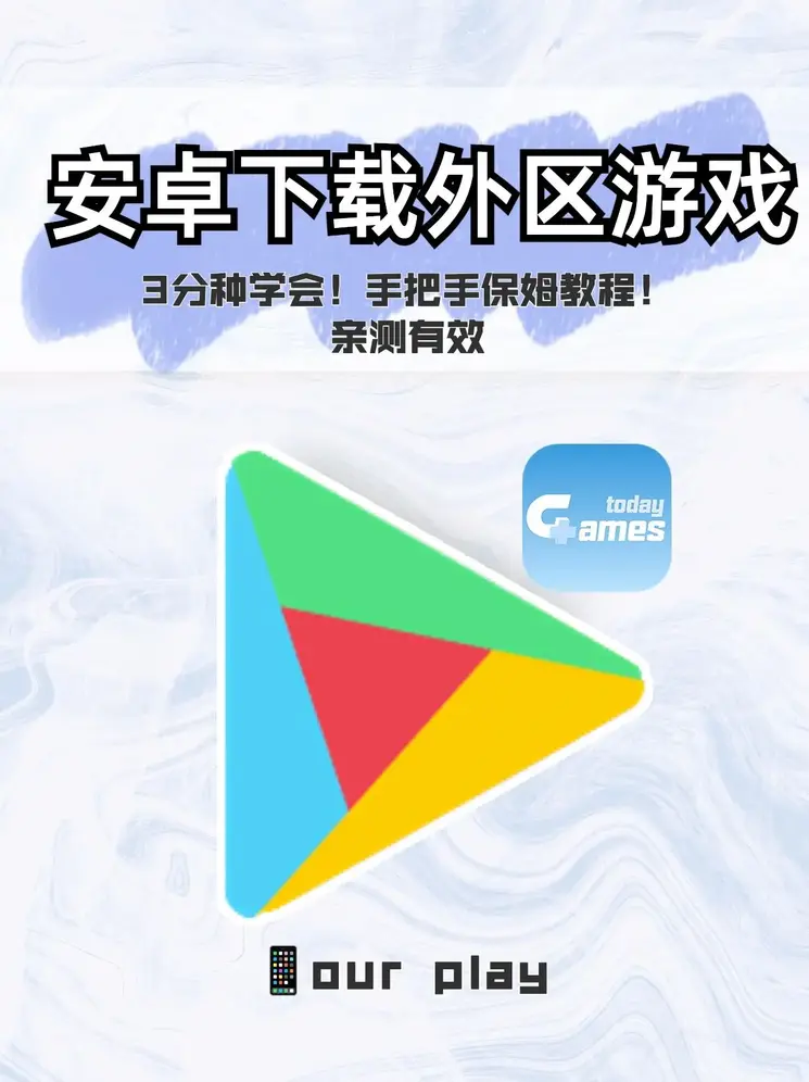 pg电子官方网址入口登录入口截图0
